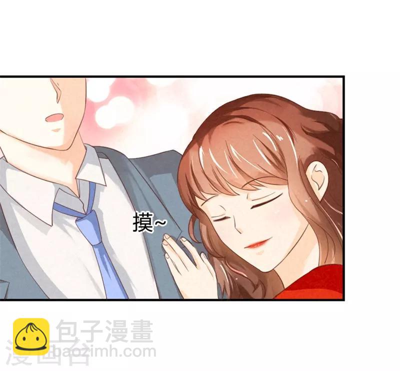 第20话 我想留下来-第20话