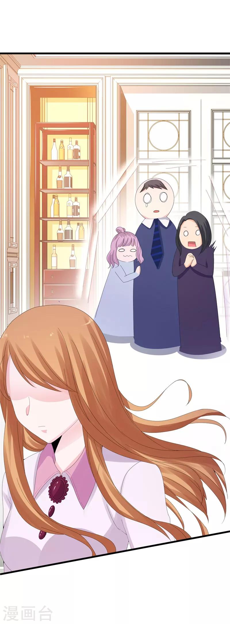 第12话 爆发-第12话