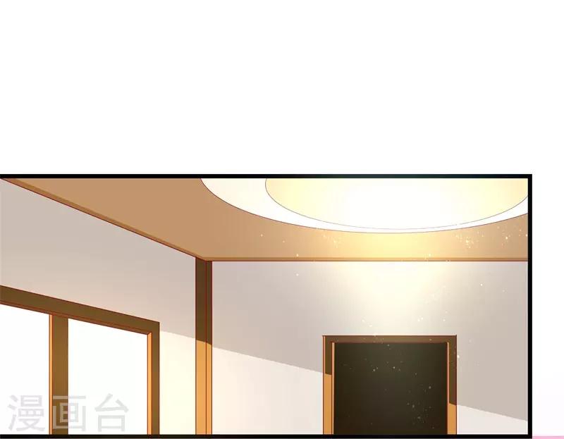 第16话 我错了-第16话