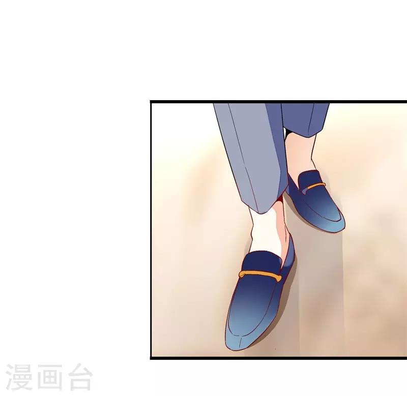 第18话 丫头，我们走吧-第18话