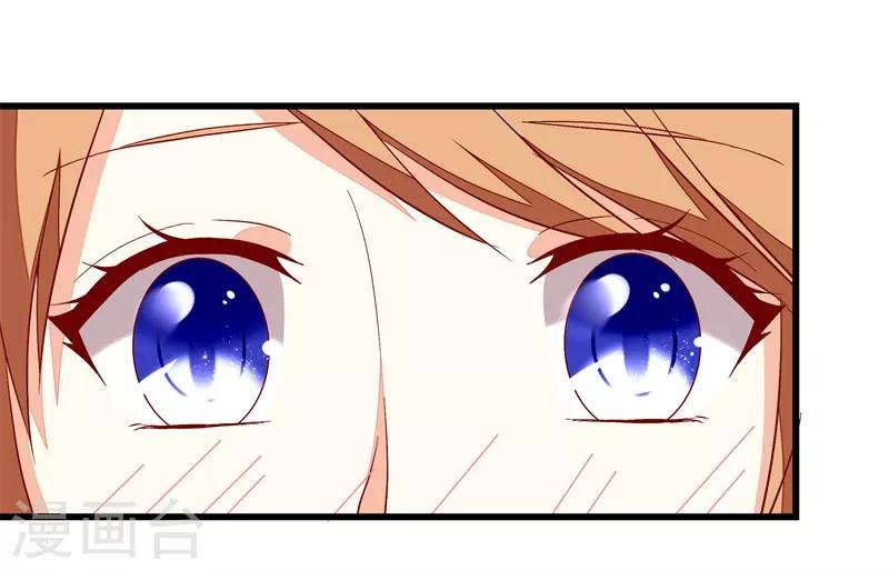 第18话 丫头，我们走吧-第18话