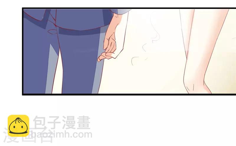 第22话 太尴尬了-第22话