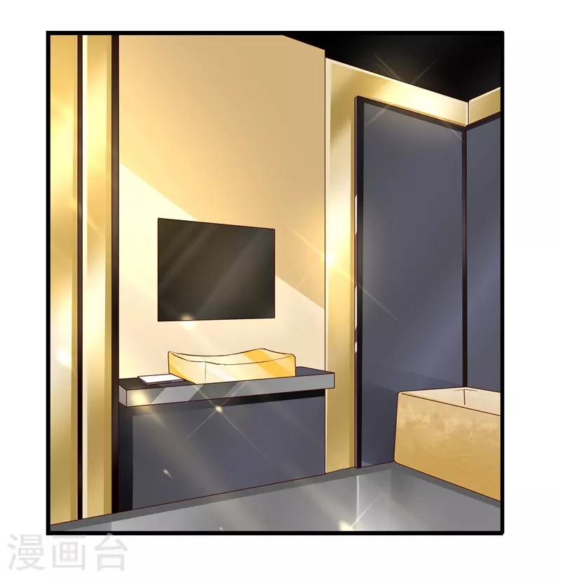 第22话 太尴尬了-第22话