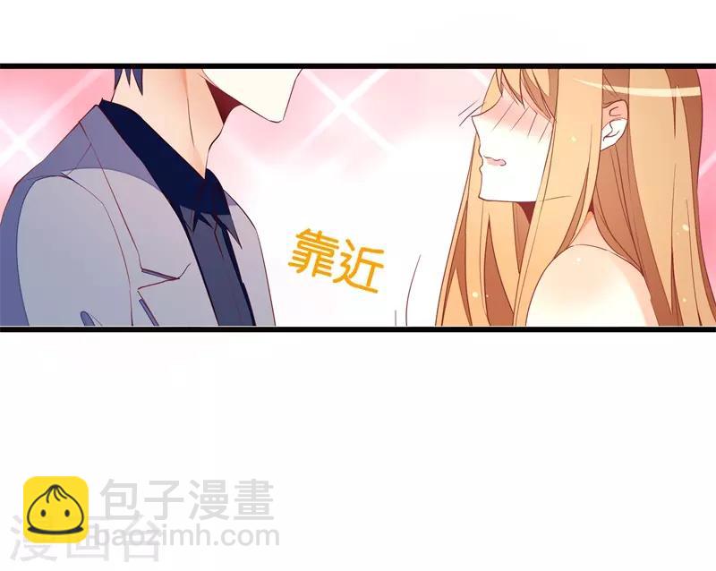 第22话 太尴尬了-第22话