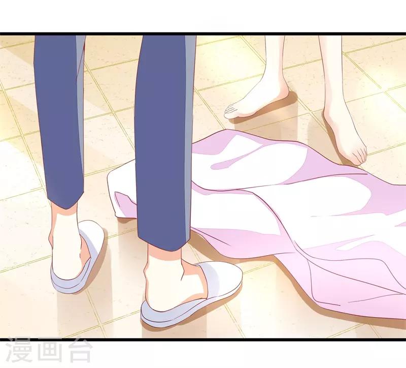 第22话 太尴尬了-第22话