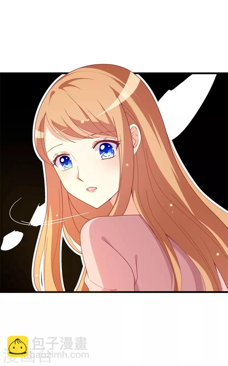 第30话 慕哥哥不要走-第30话