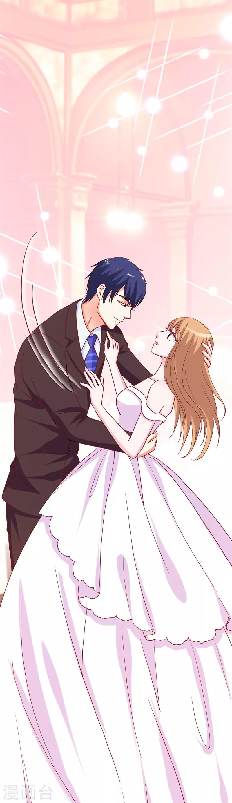 第4话 救场-第4话