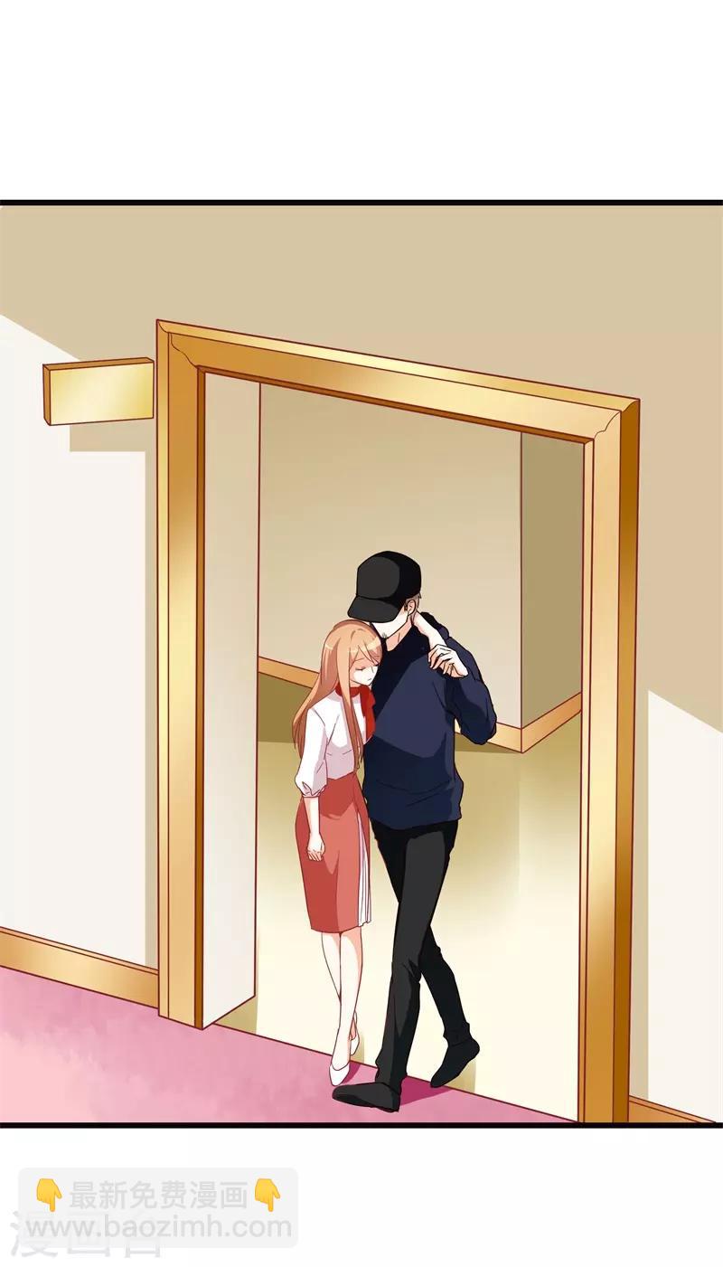 第40话 绑架？！-第40话