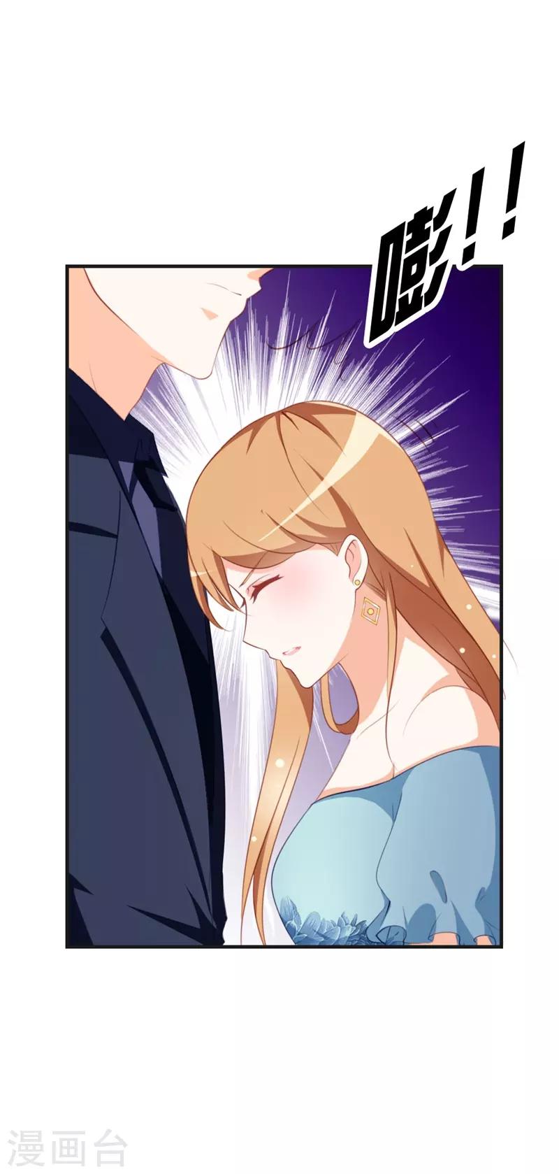 第45话 百分之百的信任-第46话