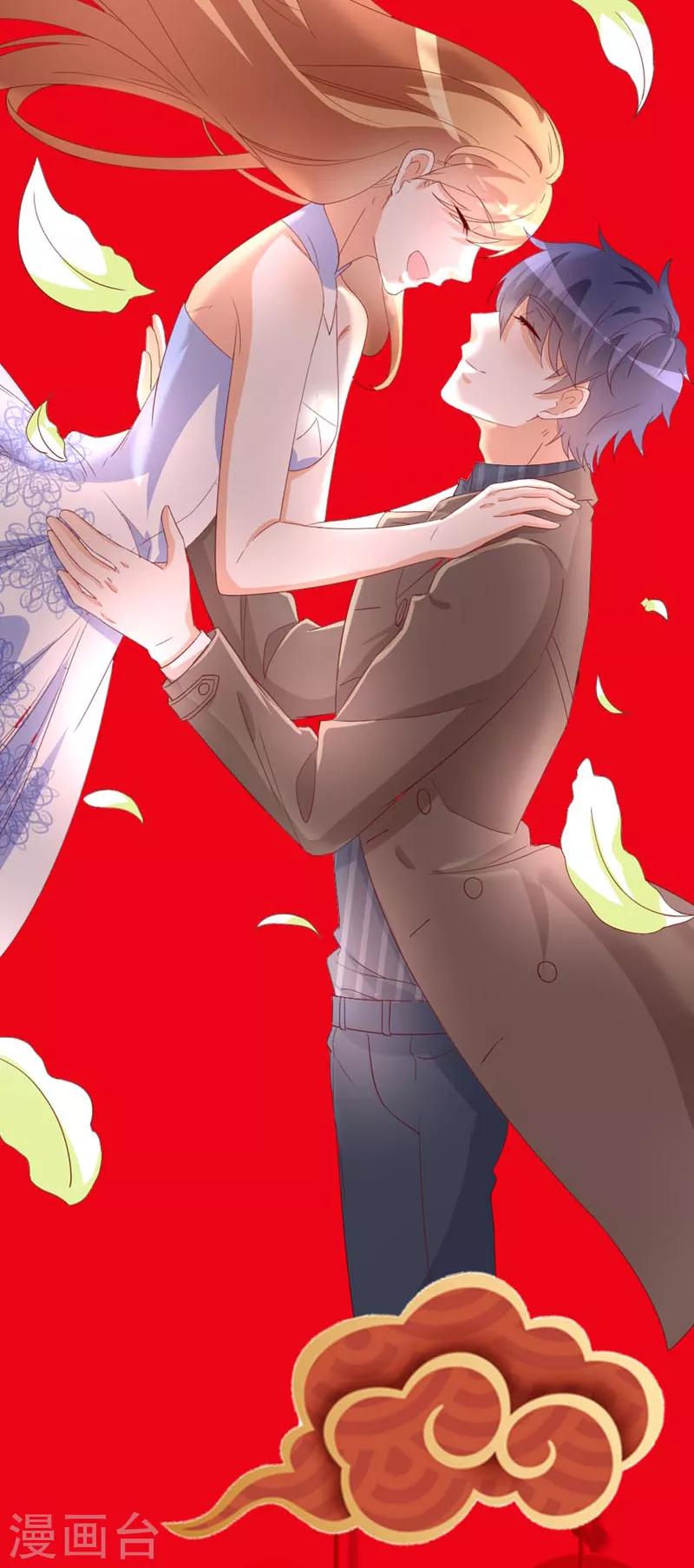 春节贺图-第54话