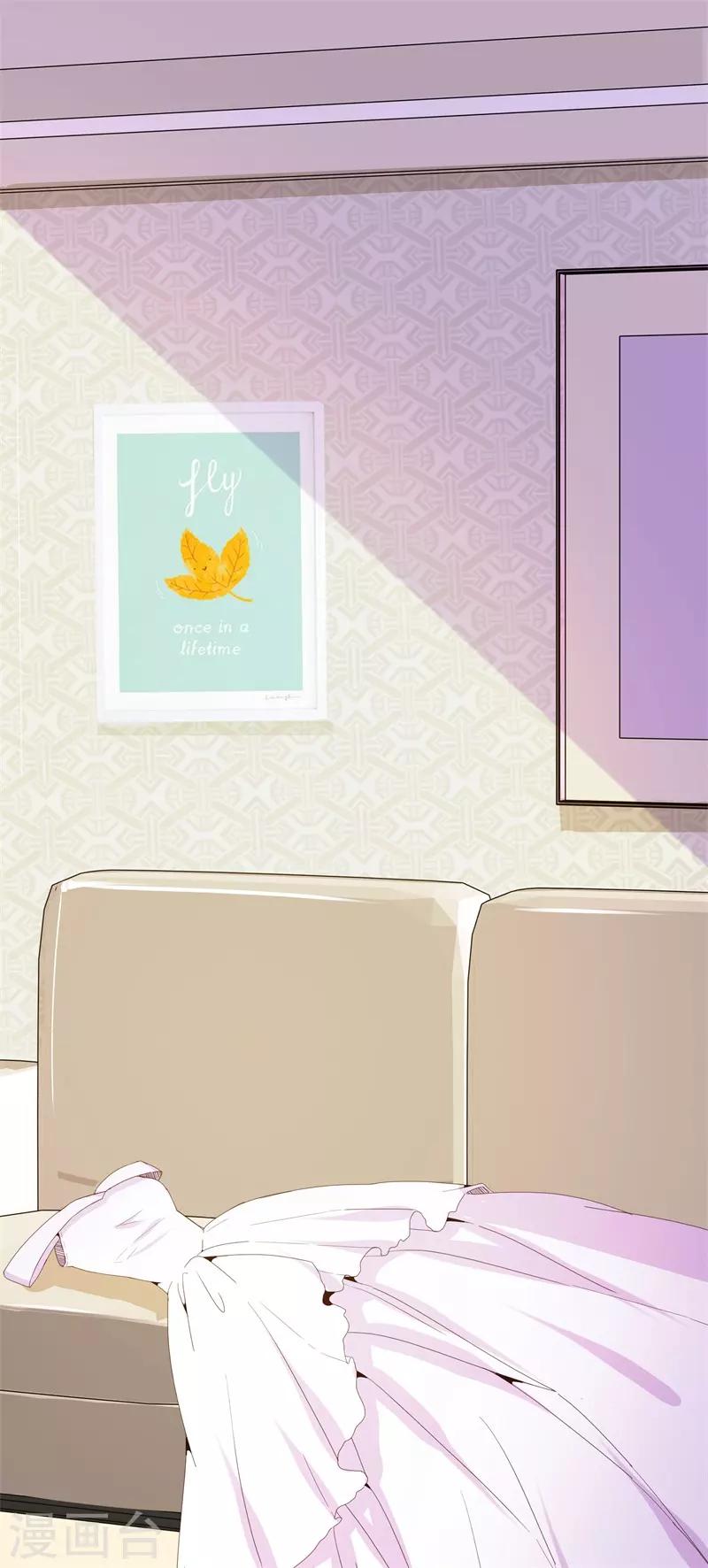 第10话 我会让你们后悔-第10话