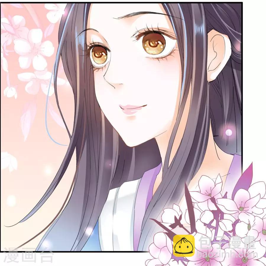 第34话 吃醋-第34话