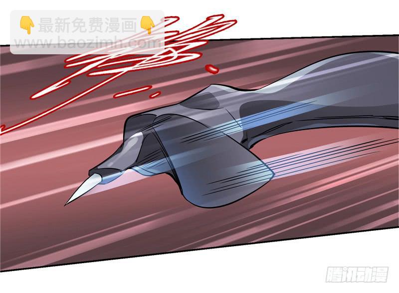 正义使者(1/2)-第4话