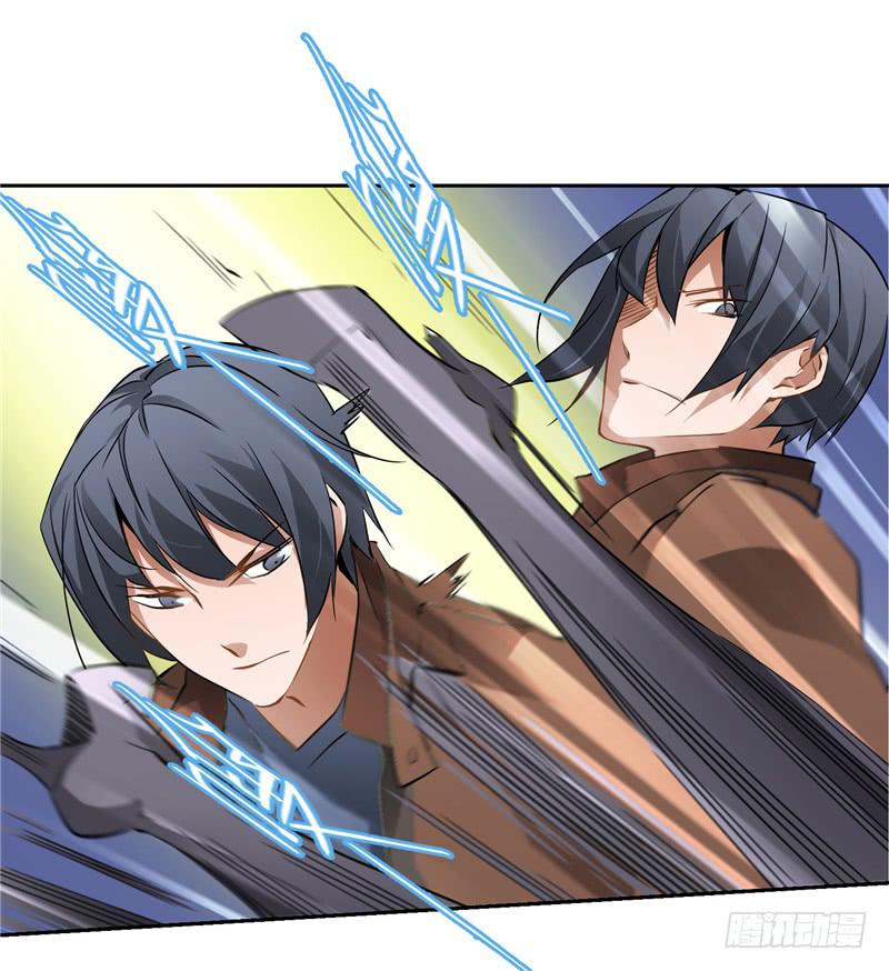 正义使者(1/2)-第4话