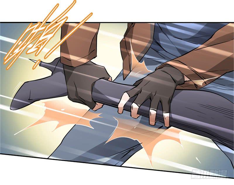 正义使者(1/2)-第4话