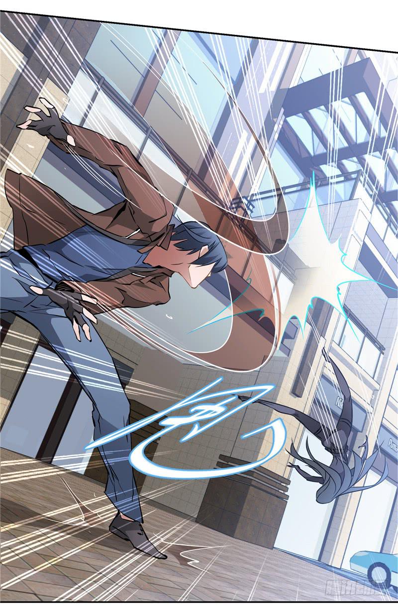 正义使者(1/2)-第4话