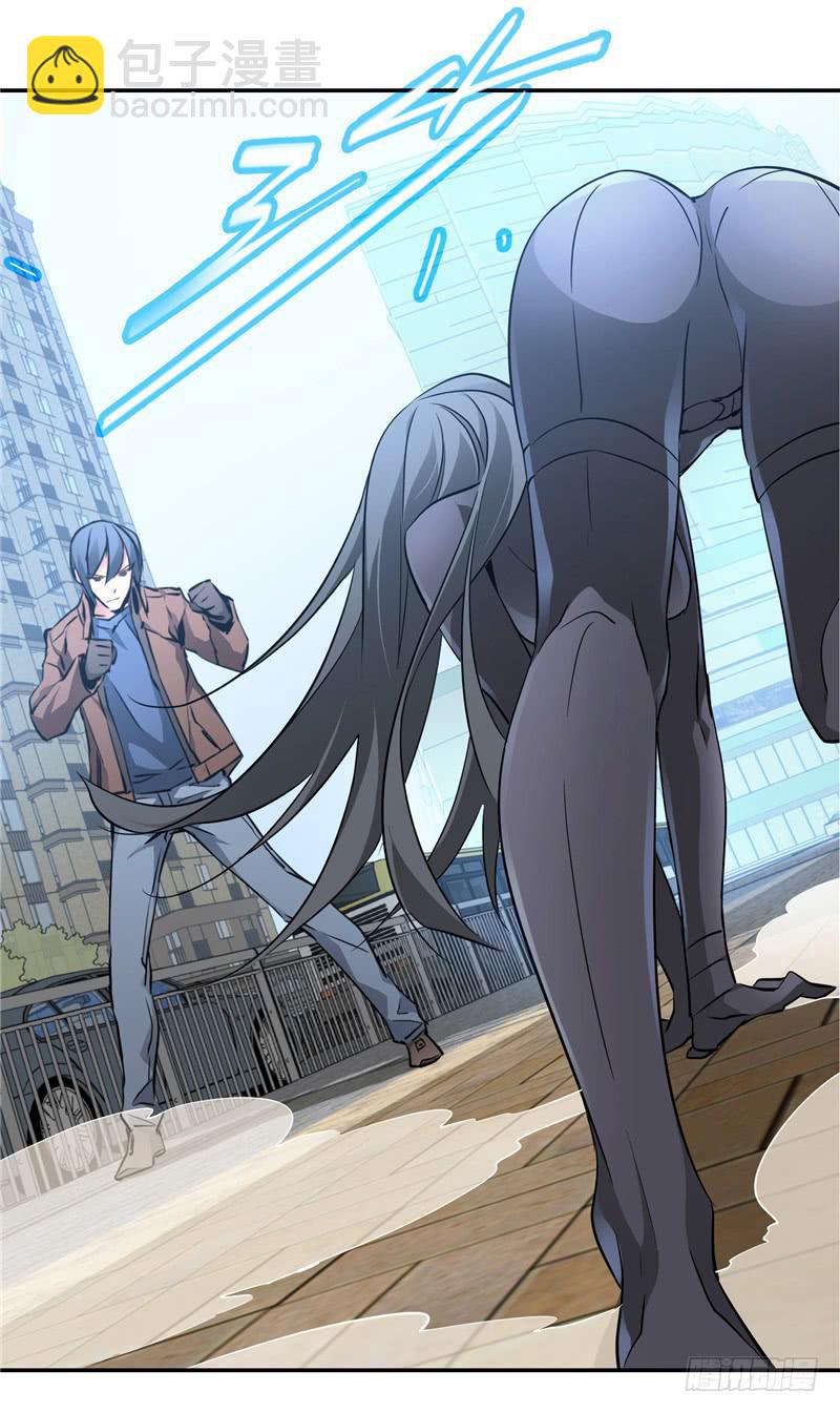 正义使者(1/2)-第4话