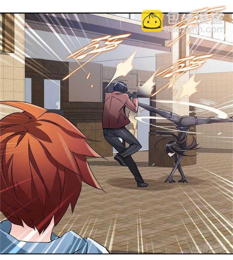 正义使者(1/2)-第4话