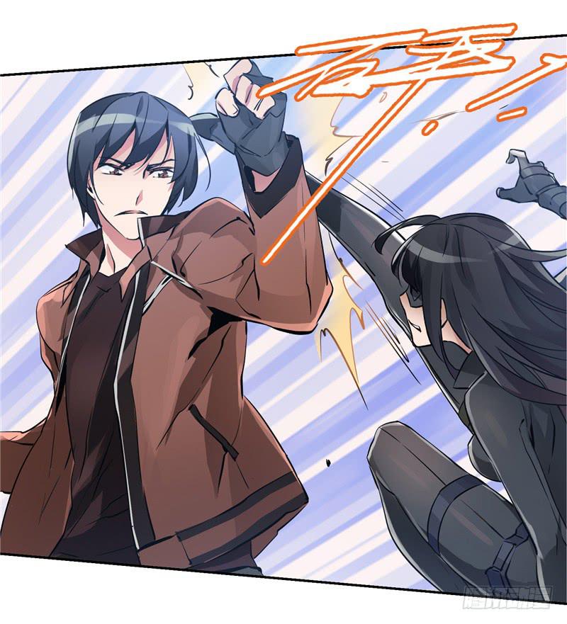 正义使者(1/2)-第4话