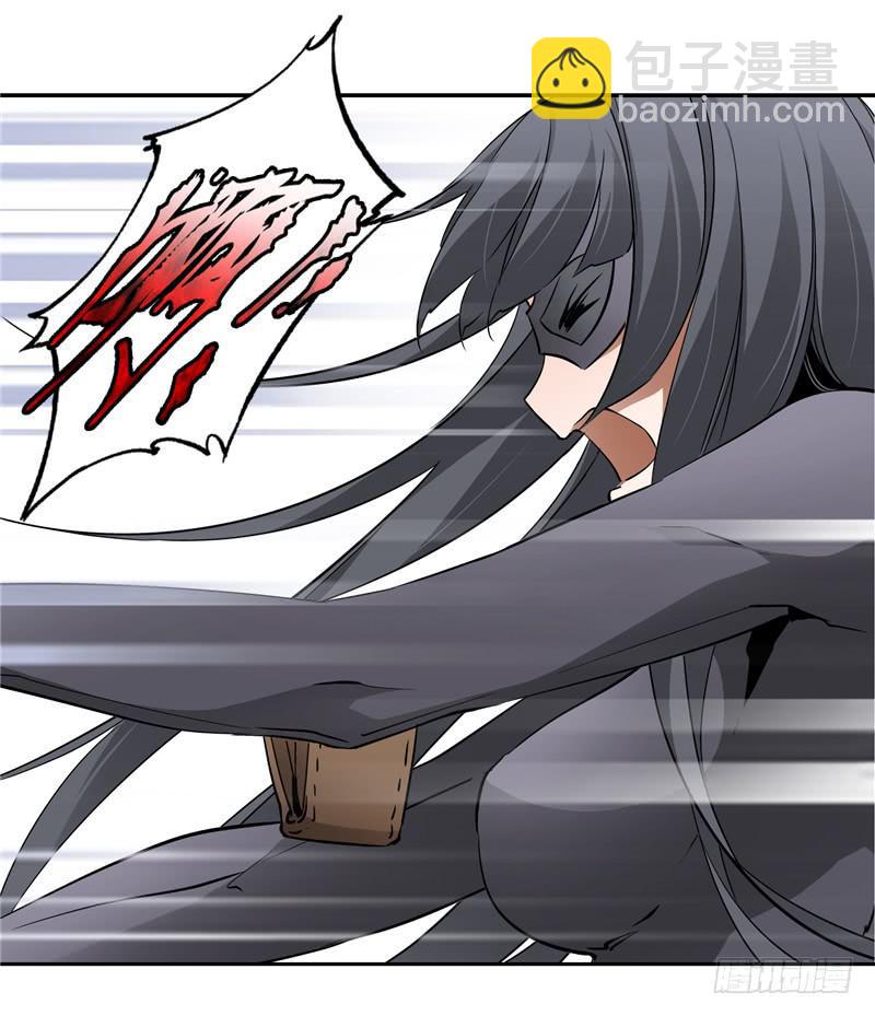 正义使者(1/2)-第4话