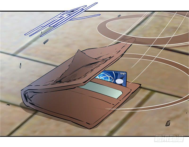 正义使者(1/2)-第4话