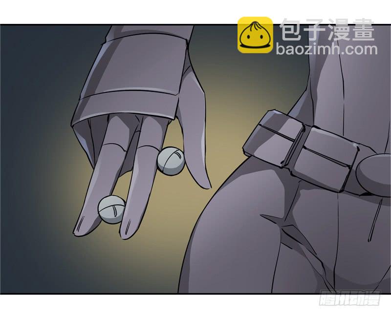 正义使者(1/2)-第4话