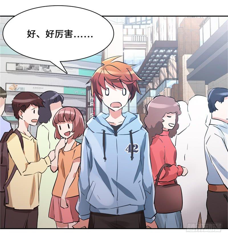 正义使者(1/2)-第4话