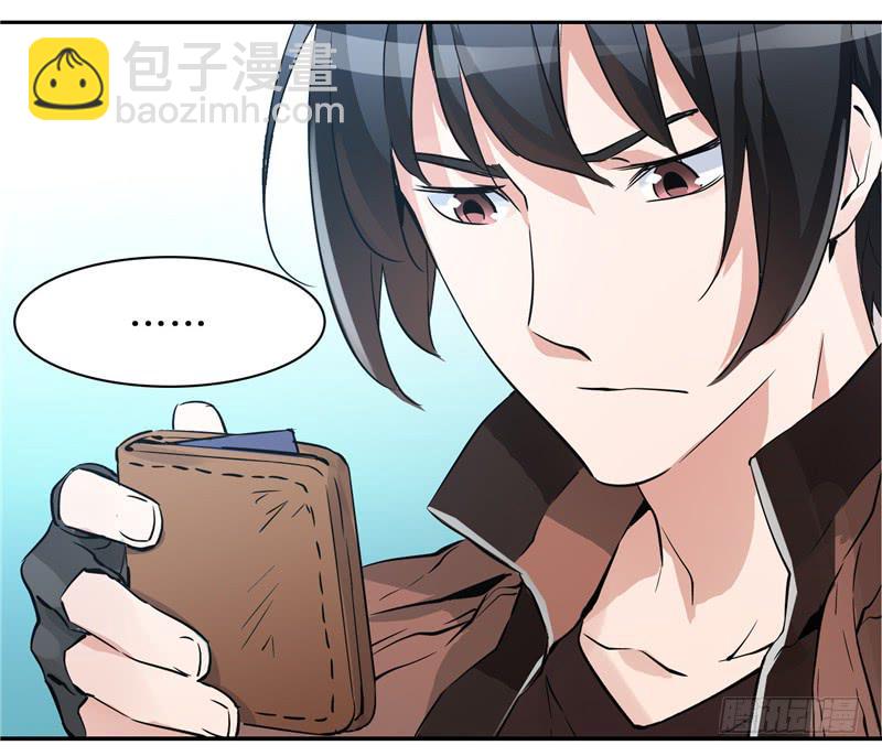 正义使者(1/2)-第4话