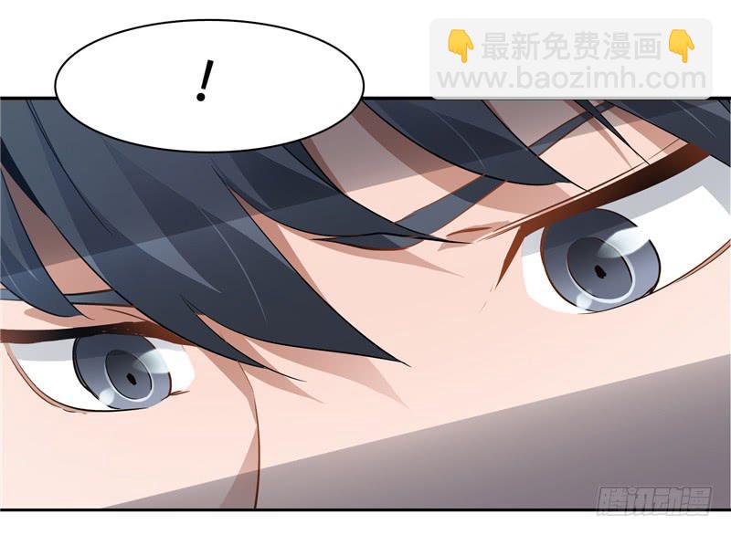 正义使者(1/2)-第4话