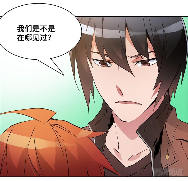 正义使者(1/2)-第4话