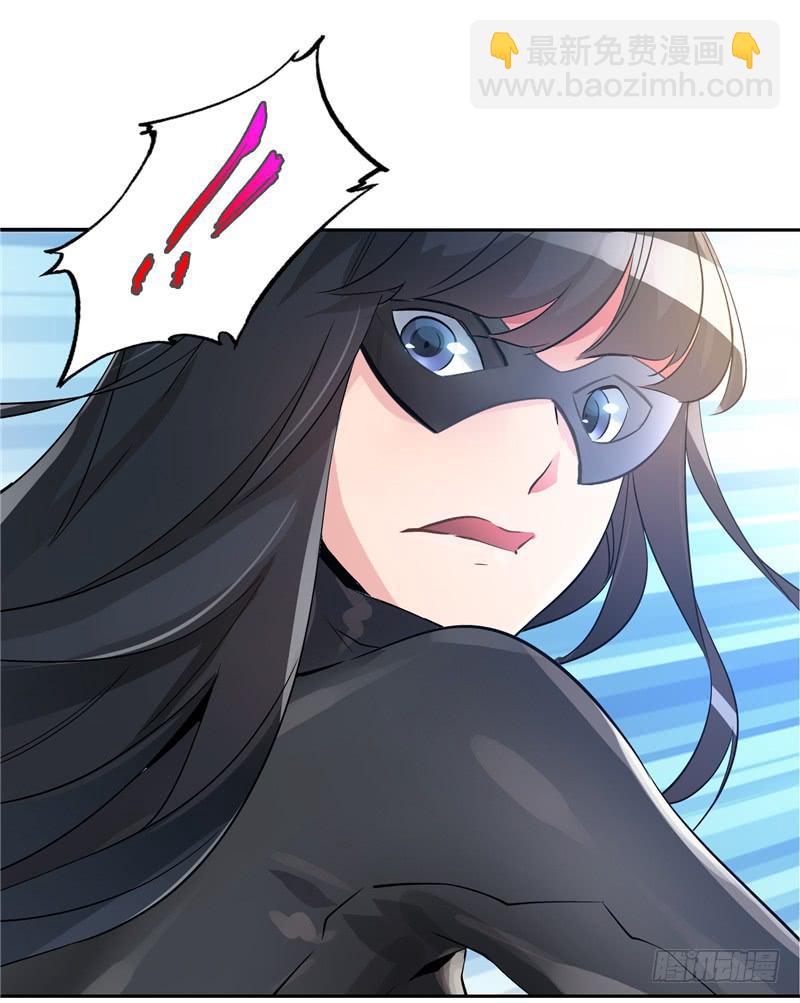 正义使者(1/2)-第4话