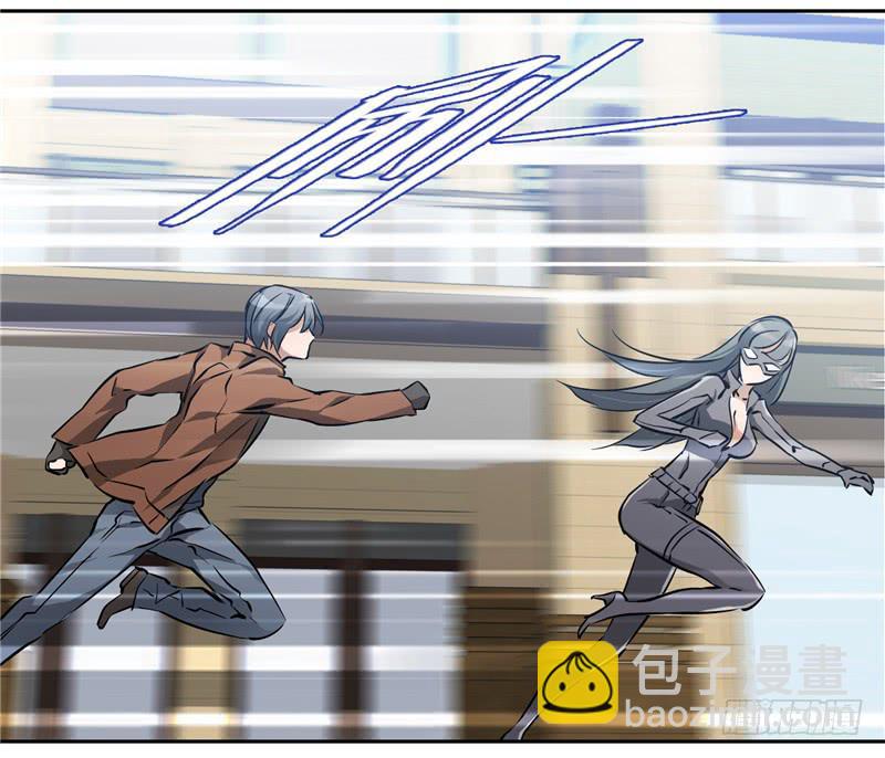 正义使者(1/2)-第4话