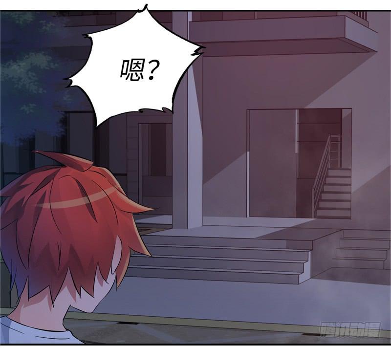 儿童向(1/2)-第8话