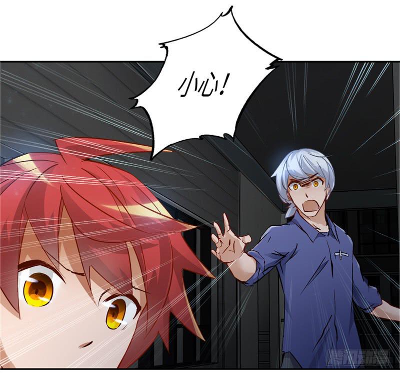 儿童向(1/2)-第8话