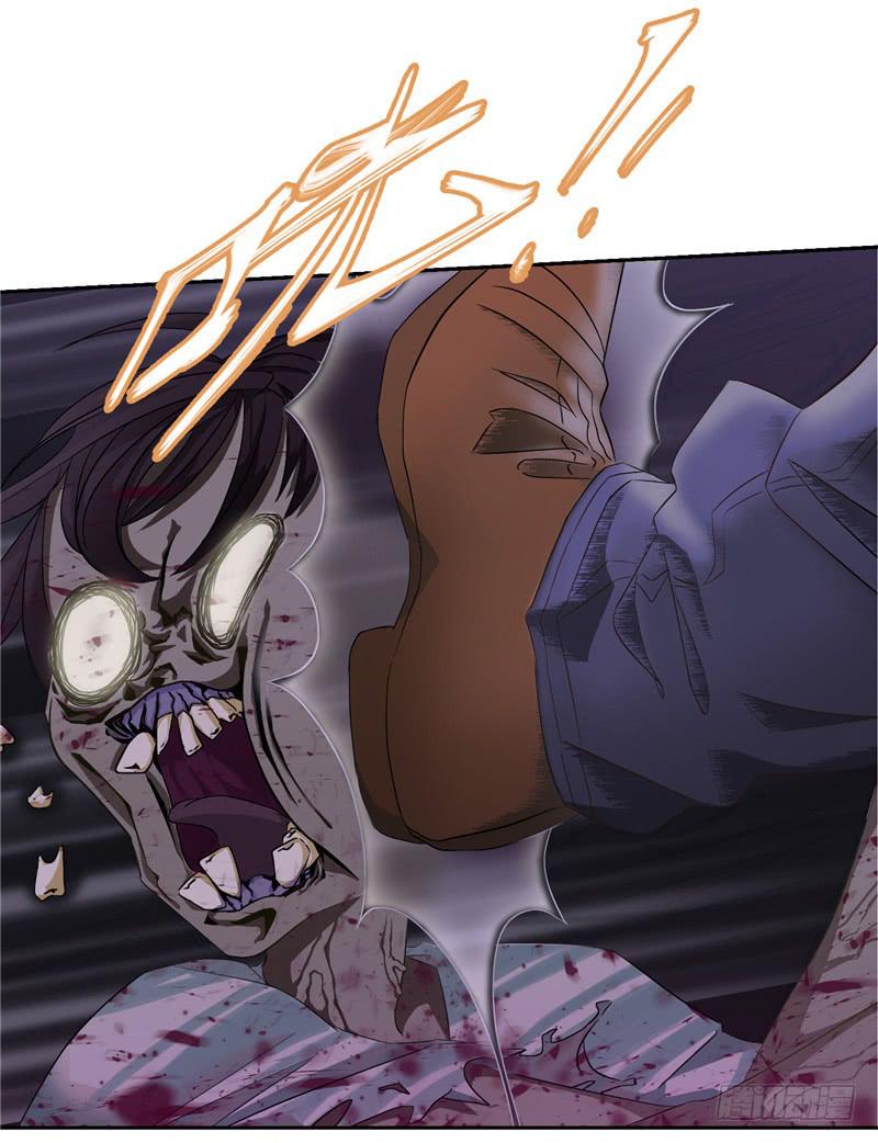 儿童向(1/2)-第8话