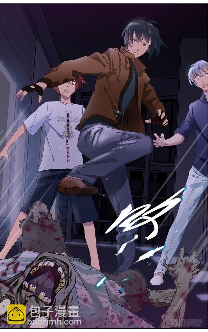 儿童向(1/2)-第8话