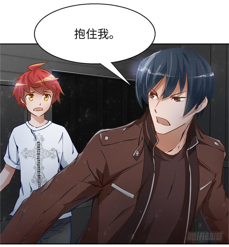 儿童向(1/2)-第8话