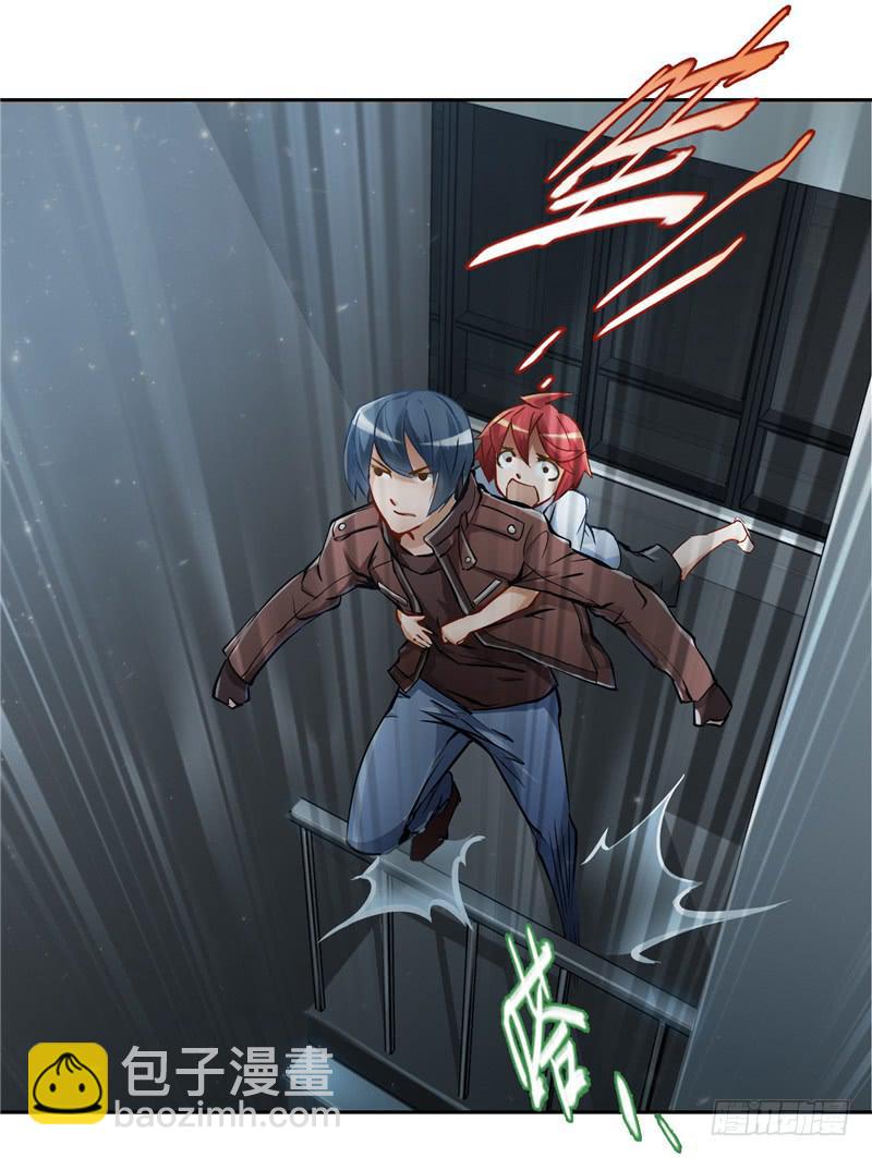 儿童向(1/2)-第8话