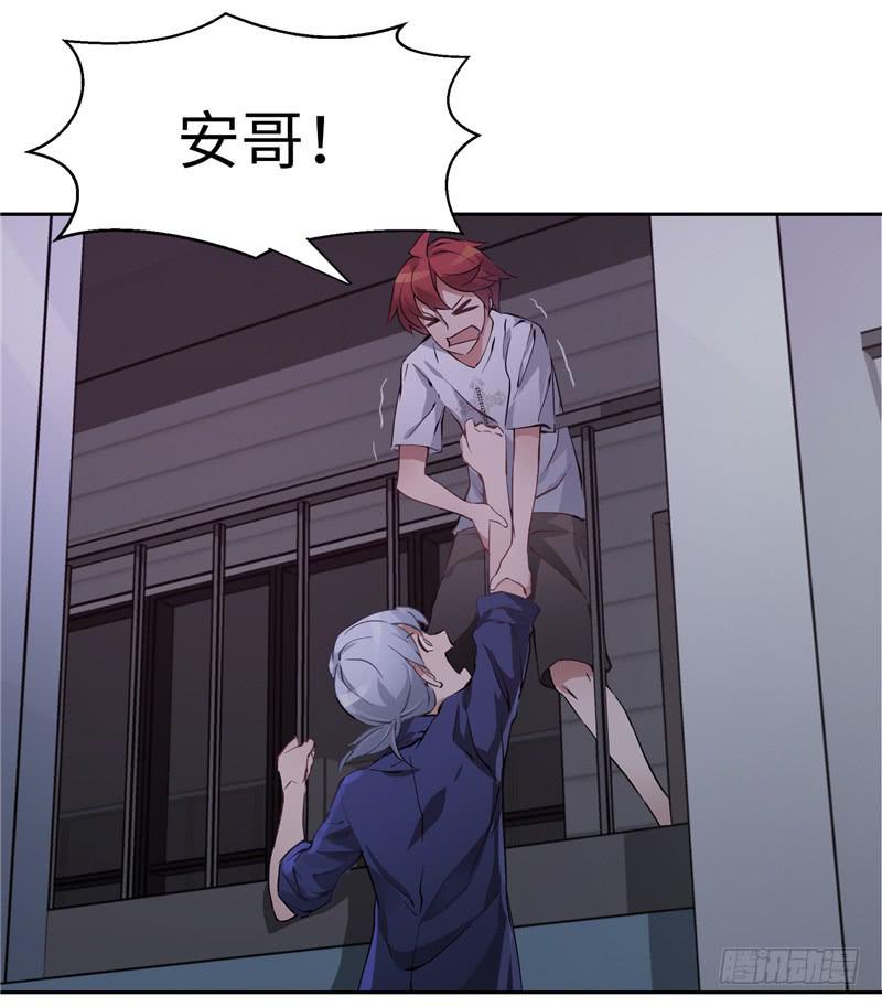 儿童向(1/2)-第8话