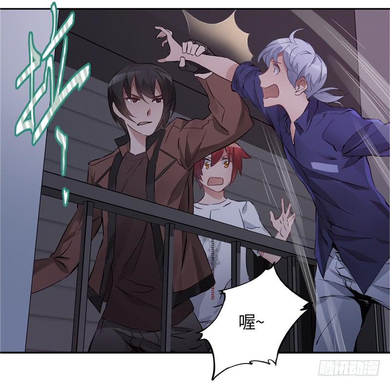 儿童向(1/2)-第8话