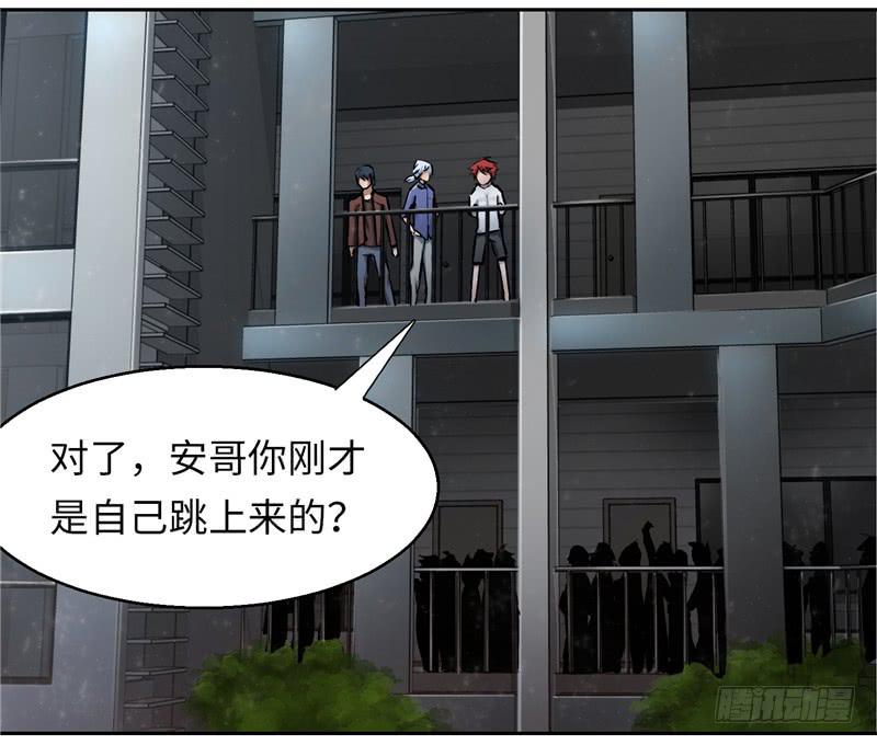 儿童向(1/2)-第8话