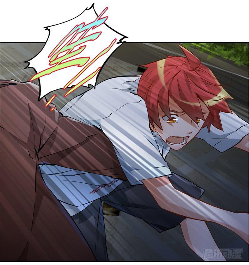 儿童向(1/2)-第8话