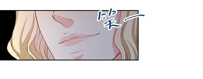 笑里藏刀的同学会-第2话