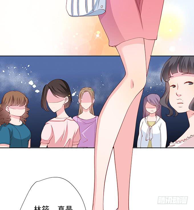 笑里藏刀的同学会-第2话