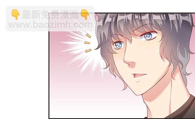 思诺思诺-第12话