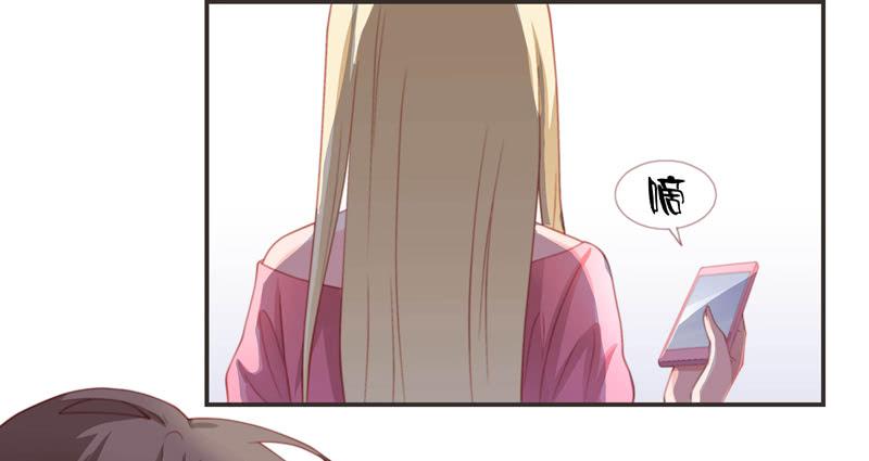 再次出现的思诺-第14话