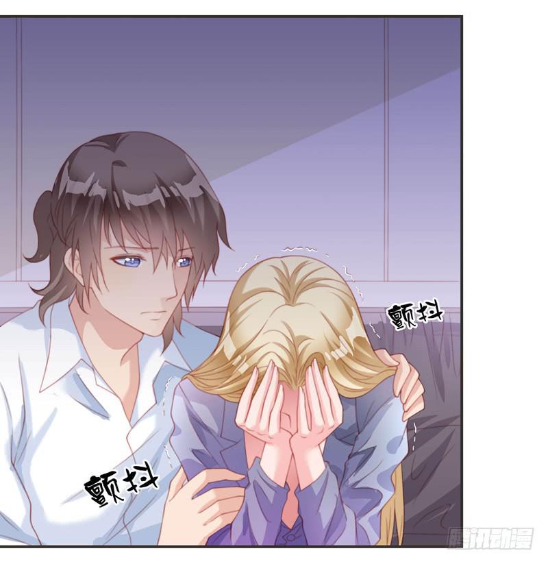 再次出现的思诺-第14话