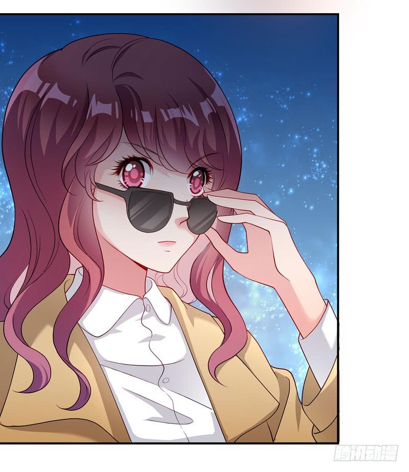 心怡之人-第24话