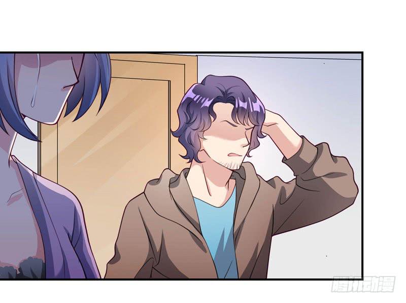 发现被骗-第30话