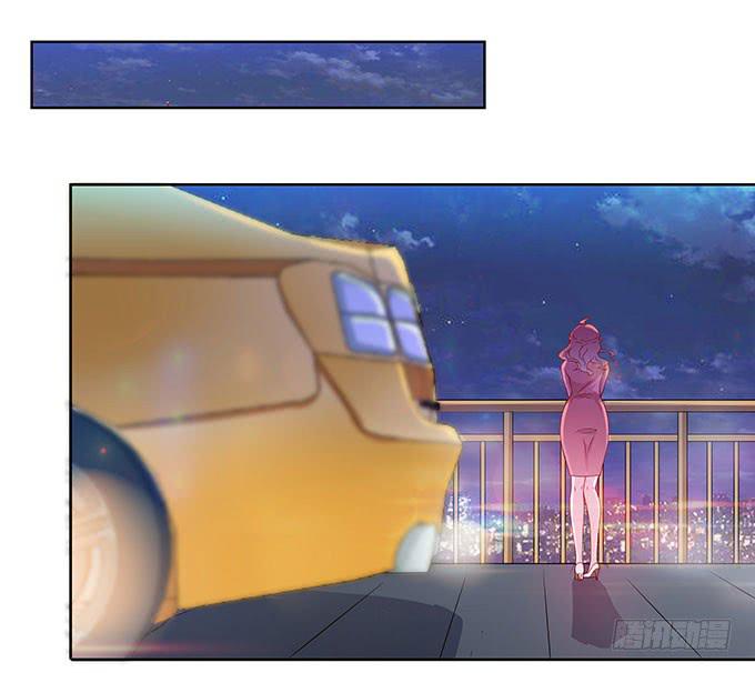 唯独不能跟张妍妍低头-第4话